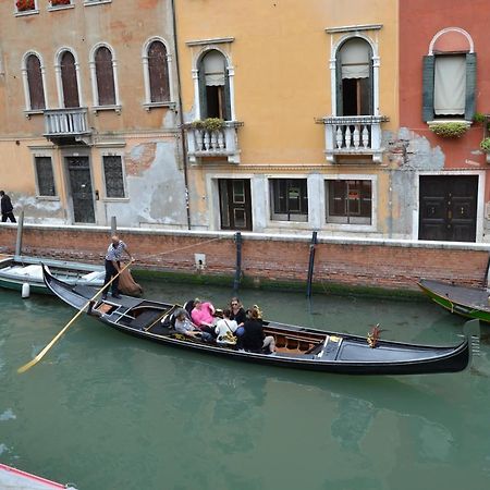 Suite In Venice Ai Carmini Екстер'єр фото