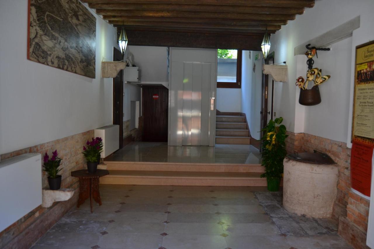 Suite In Venice Ai Carmini Екстер'єр фото