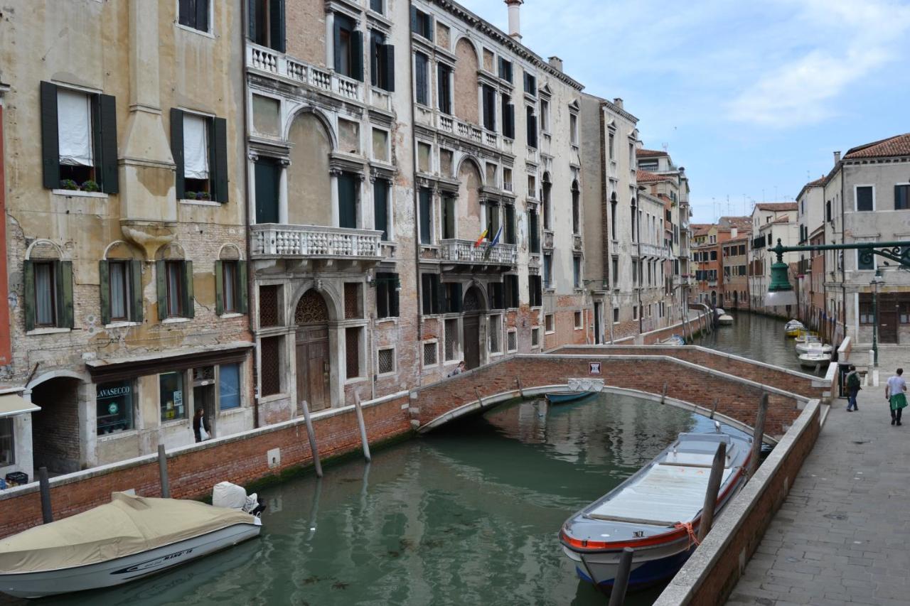 Suite In Venice Ai Carmini Екстер'єр фото